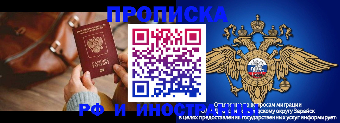 форма 3 в Ленинск-Кузнецком